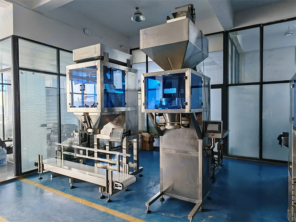 电子定量包装秤.jpg 电子定量包装秤.jpg