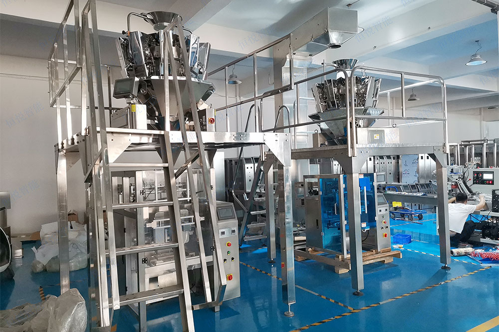 自动称重一级大香蕉黄片生产厂家 自动称重一级大香蕉黄片生产厂家