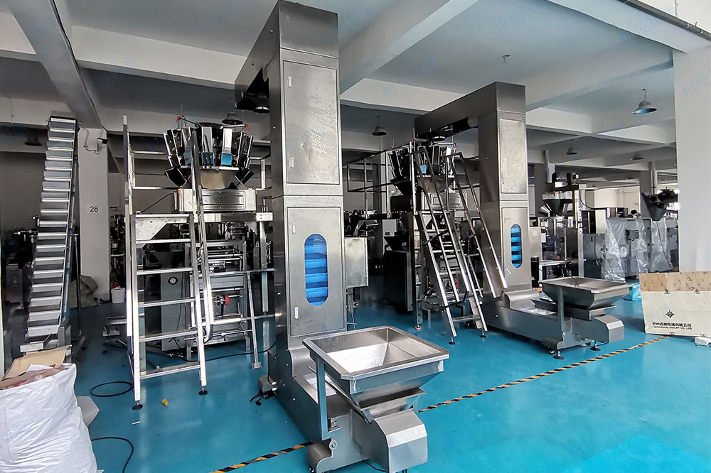 自动称重一级大香蕉黄片配套Z型上料机 自动称重一级大香蕉黄片配套Z型上料机