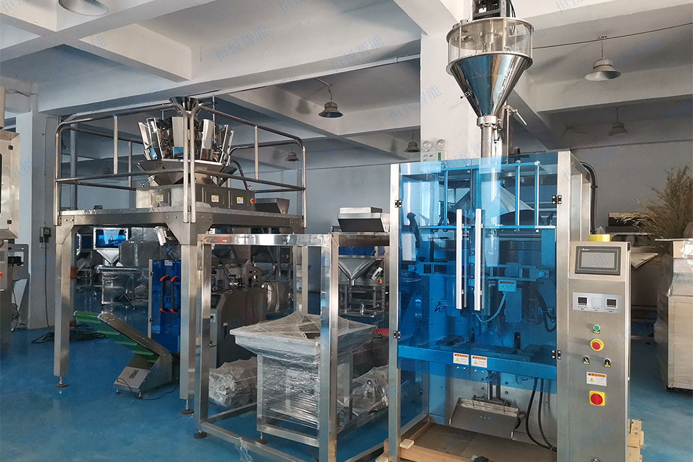 粉末自动称重一级大香蕉黄片按照GMP标准制作生产 粉末自动称重一级大香蕉黄片按照GMP标准制作生产