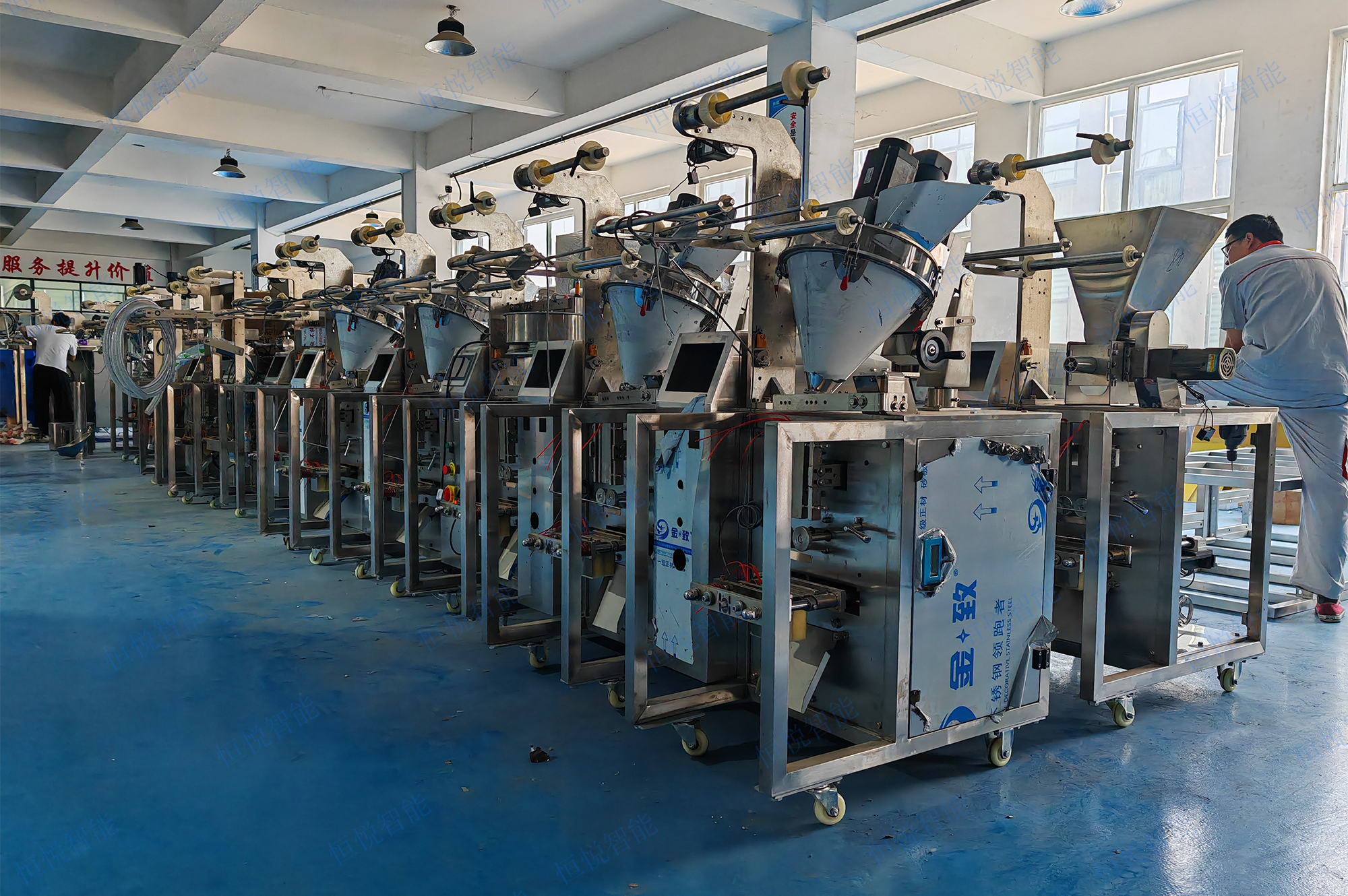 三边封、四边封、背封袋