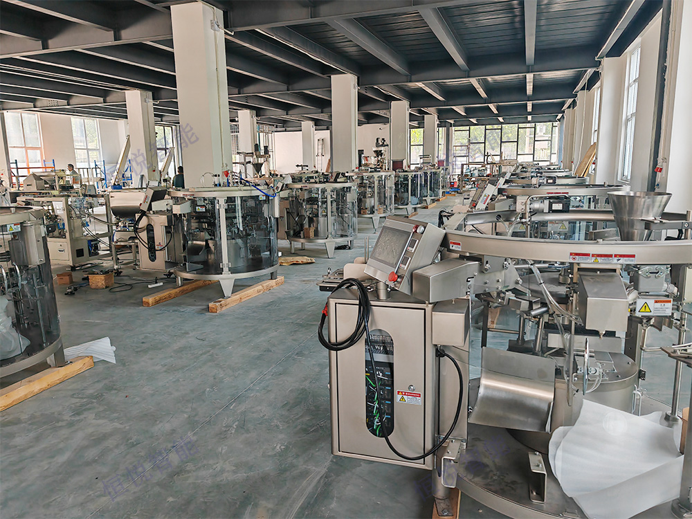 白糖包装设备选型 白糖包装设备选型