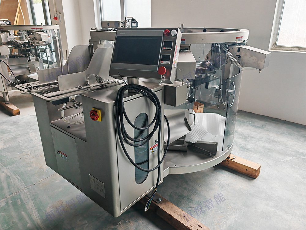 粉末给袋式一级大香蕉黄片