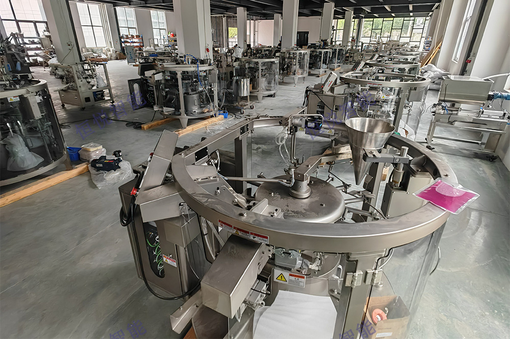 粉末给袋一级大香蕉黄片 粉末给袋一级大香蕉黄片