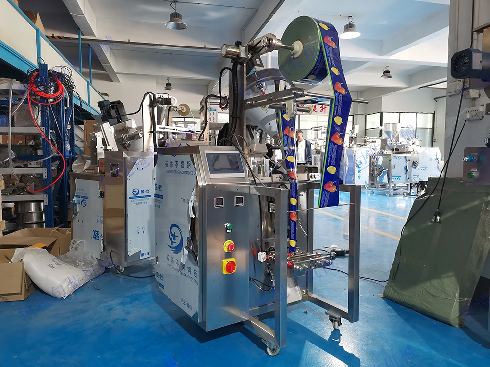 颗粒粉剂一级大香蕉黄片机型预留了扩展接口 颗粒粉剂一级大香蕉黄片机型预留了扩展接口