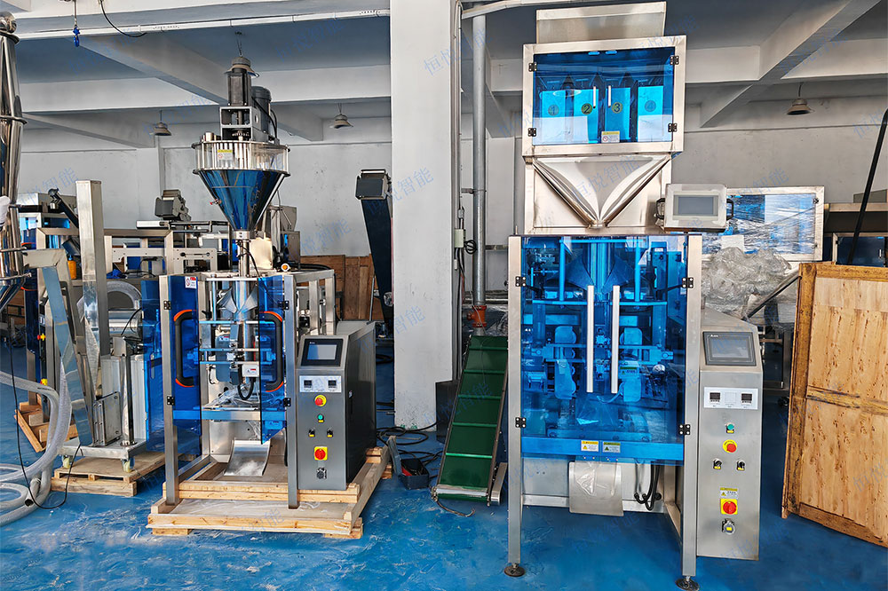 全自动颗粒称重一级大香蕉黄片厂家